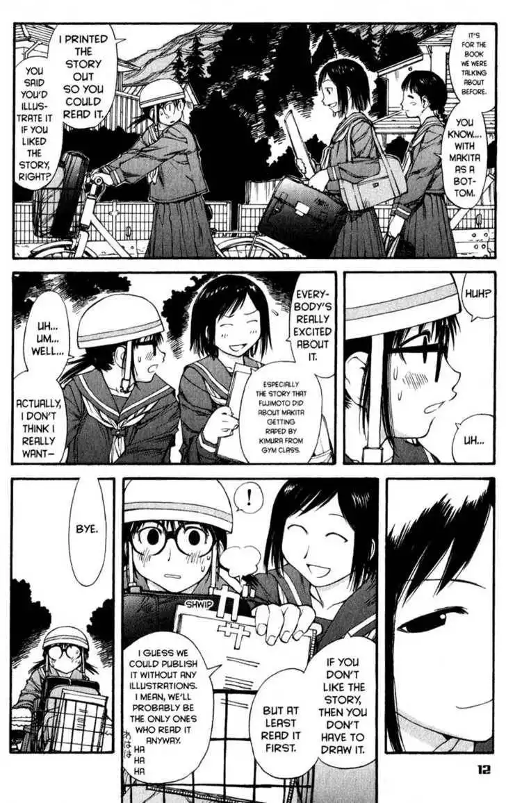 Genshiken - The Society for the Study of Modern Visual Culture Chapter 44 16